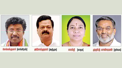 கிருஷ்ணகிரி தொகுதியில் வெற்றி ‘கிரிவலம்’ வரப்போவது யார்?