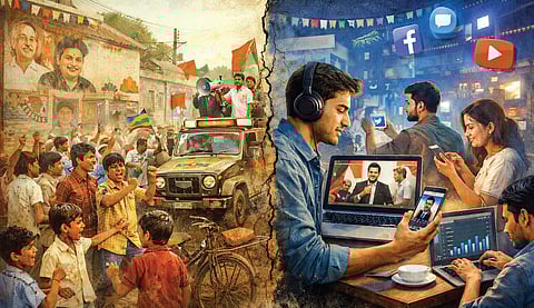 தேர்தல்: மெய்நிகர் பிரச்சாரங்கள்!