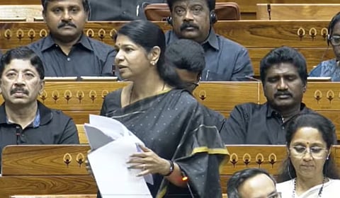 மக்களவையில் கனிமொழி எம்.பி.