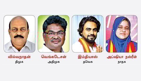 ஆம்பூர் தொகுதியில் அமர்க்கள வெற்றி யாருக்கு?