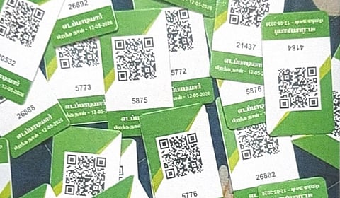 துறைமுகம் தொகுதியில் அதிமுகவினர் ரூ.10,000 கூப்பன் வழங்குவதாக தொடரப்பட்ட வழக்கு முடித்துவைப்பு