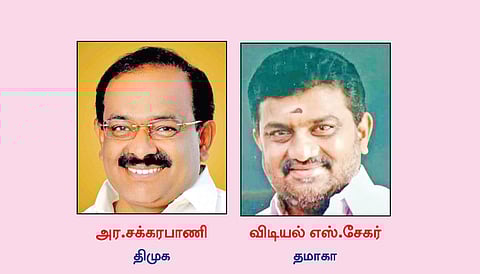 ஒட்டன்சத்திரம் தொகுதியில் திமுக - தமாகா இடையே கடும் போட்டி... முந்துவது யார்?