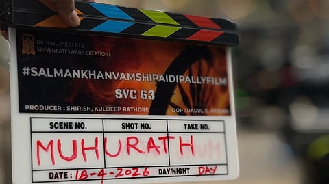 சல்மான் கானின் அடுத்த படத்தின் படப்பிடிப்பு தொடக்கம்