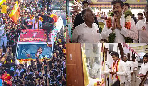 திருச்சியில் விஜய்