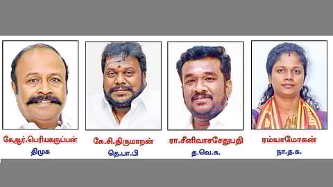 திருப்பத்தூர் தொகுதியில் திருப்புமுனை யாருக்கு?