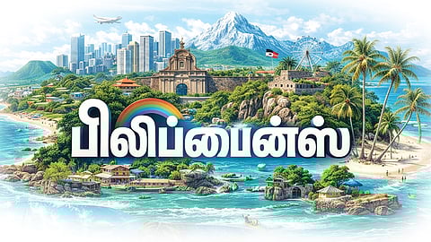 பிலிப்பைன்ஸ் சுற்றுலா: புகையும் எரிமலையும் புக்கா பீச்சும்!