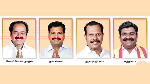 ஆலங்குடி தொகுதியை ஆளுமை செய்யப்போவது யார்?