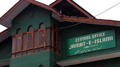 காஷ்மீர் அரசு வசமானது ஜமாத்-இ-இஸ்லாமி பள்ளிகள்