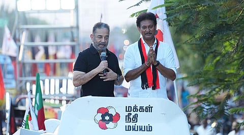 “தமிழக வளர்ச்சியால் மத்தியில் உள்ளோருக்கு வயிற்றெரிச்சல்” - கமல்ஹாசன் பிரச்சாரம்