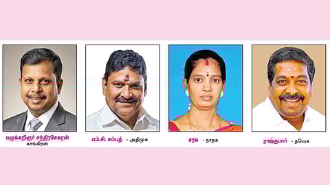 கடலூர் தொகுதியை கைப்பற்றப் போவது யார்?