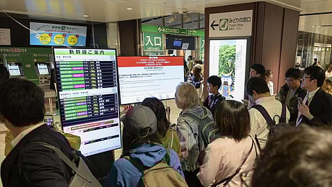 ஜப்பானில் 7.4 ரிக்டர் அளவில் நிலநடுக்கம்: 80 செ.மீ. உயரத்துக்கு சுனாமி தாக்கியது