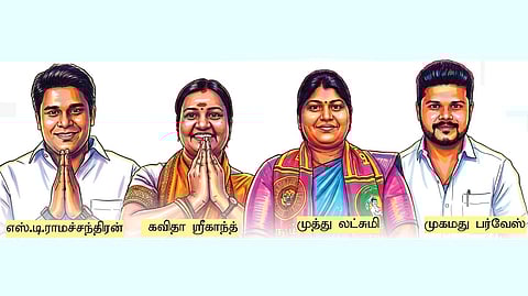 அறந்தாங்கி தொகுதியில் அங்கீகாரம் யாருக்கு?