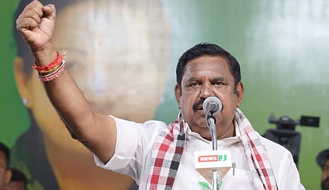 “200 தொகுதிகளில் வெல்வோம் என்று கூறும் திமுகவுக்கு 20 இடங்கள் கூட கிடைக்காது” - பழனிசாமி உறுதி