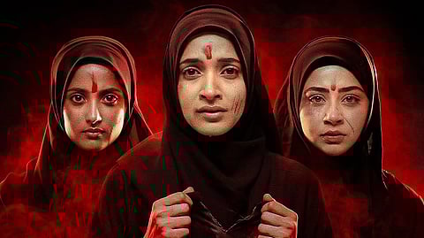 மே 1 ஓடிடியில் வெளியாகிறது ‘தி கேரளா ஸ்டோரி 2’