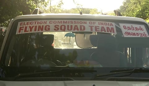 வாக்குப்பதிவு நிறைவடைந்த நிலையில் தேர்தல் நடத்தை விதிகள் தளர்வு