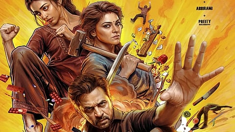 அர்ஜுனின் ‘பிளாஸ்ட்’ ஃபர்ஸ்ட் லுக் வெளியீடு