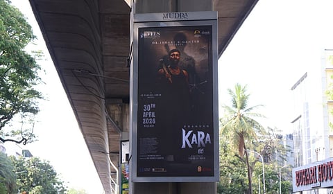 தனுஷின் ‘கர’ படத்துக்கு தடை கோரி சென்னை உயர் நீதிமன்றத்தில் வழக்கு