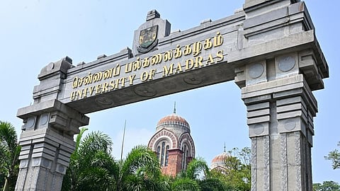 சுற்றுச்சூழல் மேலாண்மை டிப்ளமோ படிப்பு: சென்னை பல்கலைக்கழகத்தில் அறிமுகம்