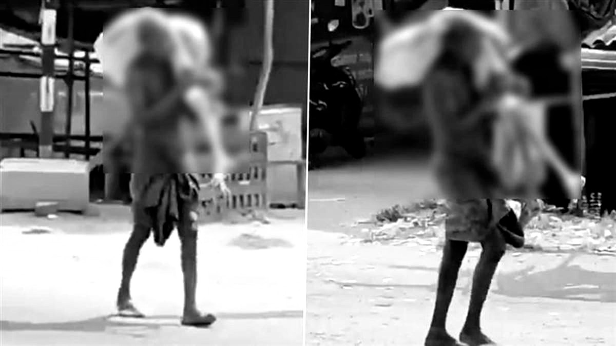 இறப்புக்கு ஆதாரமாக வங்கிக்கு சகோதரியின் எலும்புக் கூட்டுடன் வந்த நபர் - ஒடிசாவில் அதிர்ச்சி