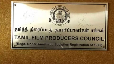 சுமுகத் தீர்வு காண தயார்: தயாரிப்பாளர் சங்கத்துக்கு நடிகர் சங்கம் கடிதம்