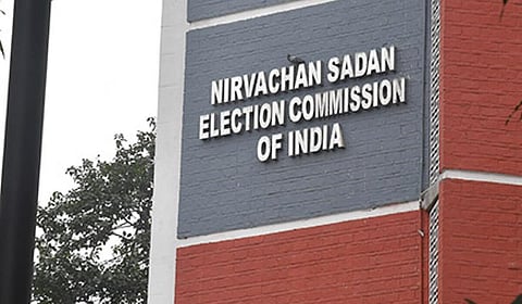 பிஜு ஜனதா தள புகாரை விசாரிக்க தேர்தல் ஆணையம் உத்தரவு