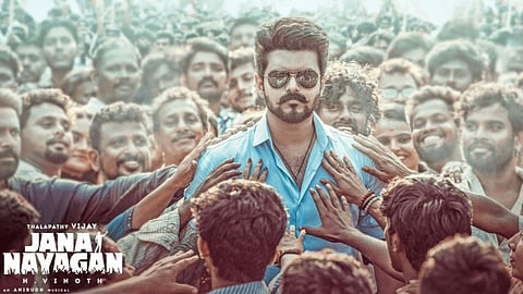 Vijay in a still from the film