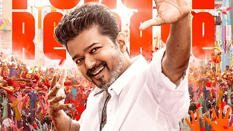 A still from 'Jana Nayagan'