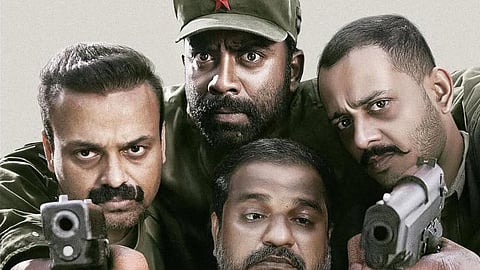 A still from the film