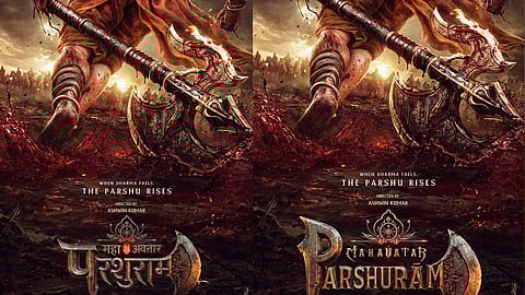 'Mahavatar Parshuram'