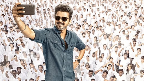 A poster of ‘Jana Nayagan’