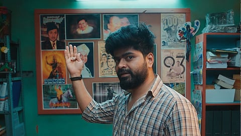 A still from 'Jerax'