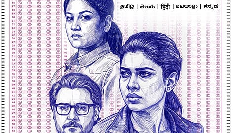'Exam': Aditi Balan and Dushara Vijayan To Lead A Prime Video Series