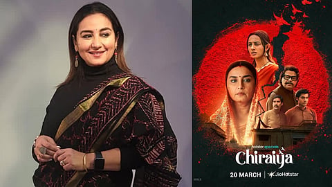 Divya Dutta in Chiraiya