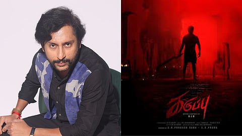 RJ Balaji, Suriya in the poster for 'Karuppu'
