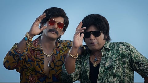 A still from 'Magudam'