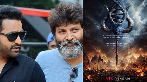 NTR and Trivikram Srinivas; a poster of their upcoming film