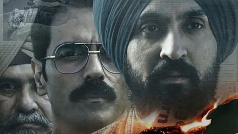'Satluj' movie poster