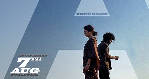 The new poster for 'DC'
