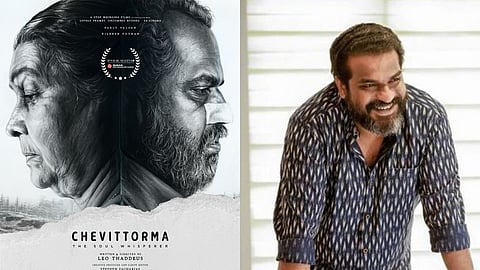 Dileesh Pothan starrer 'Chevittorma' is set to premiere at the Busan International Film Festival