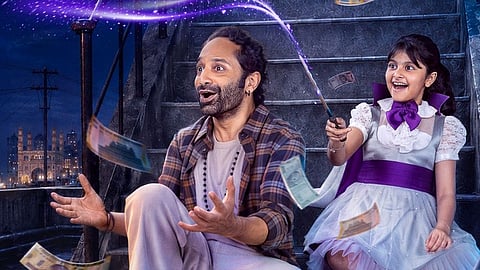 Fahadh Faasil and Ssara Palekar in the new poster for 'Don't Trouble The Trouble'