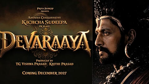 Kichcha Sudeep is set to star as Emperor Sri Krishna Devaraaya in 'Devaraaya'