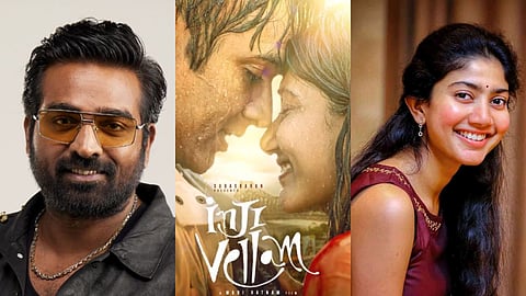 Vijay Sethupathi and Sai Pallavi star in 'Inji Vellam'