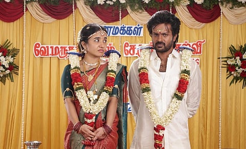 Modha Rathri movie review