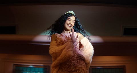 A still from 'Don't Be Shy'