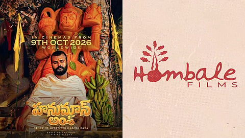 Hombale Films to Release ‘Hanuman Ansh’ in Telugu