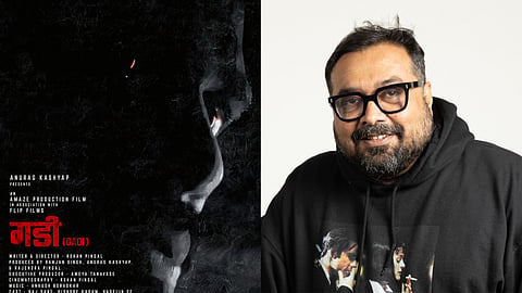 Anurag Kashyap presents Marathi psychological thriller ‘Gadi’