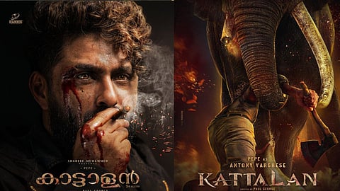 Malayalam Film ‘Kattalan’ Inks Record Overseas Deal