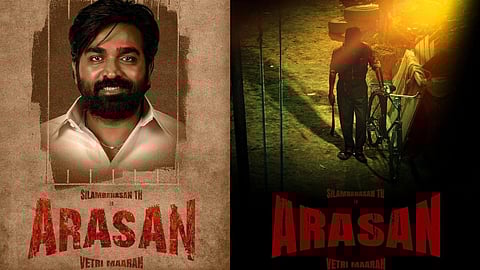 Vijay Sethupathi Joins The Vetrimaaran-STR Film