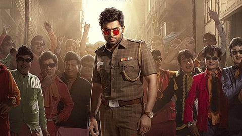 A poster of 'Vaa Vaathiyaar'