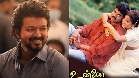 Vijay; Vijay and Laila in 'Unnai Ninaithu'
